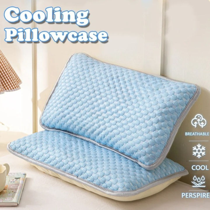 Summer Cooling Ice Silk Pillowcase with Cool Beads Solid Color Washable Breathable Pillow Cover for Home Bedroom