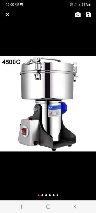 Mini Grinding Machine | Daraz.lk