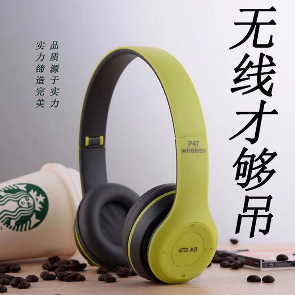 P47%20Wireless%20Bluetooth%20Headphones%205.0%20%7C%20Foldable%20Over-Ear%20Headset%20%7C%20Stereo%20Bass%20%7C%20Wireless%20+%20AUX%20+%20FM%20Radio%20+%20TF%20Card%20%7C%20Built-in%20Mic%20%7C%20Rechargeable%20Headphones%20for%20Android,%20iPhone,%20Laptop%20&%20PC%20-%20Image%209