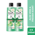 Lux Body Wash Freesia Scent & Aloe Vera 245ml (Bundle of 2). 