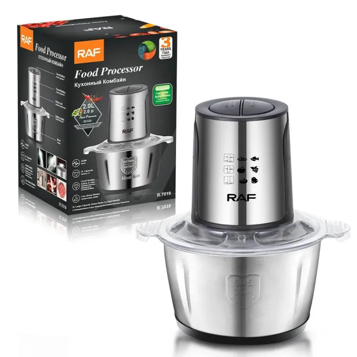 RAF%20Meat%20chopper%202Liter%20Capacity%20Best%20Quality%20R.7019%20-%20Image%205