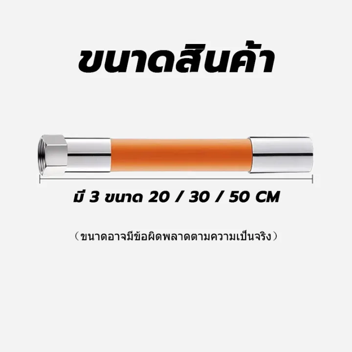 Wholesale%20price%20Bendable%20Flexible%20hose%20360%20degree%20rotation%20hose%20water%20tap%20hose%20water%20tap%20hose%20-%20Image%202