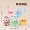 LABUBU Keychain Doll. 