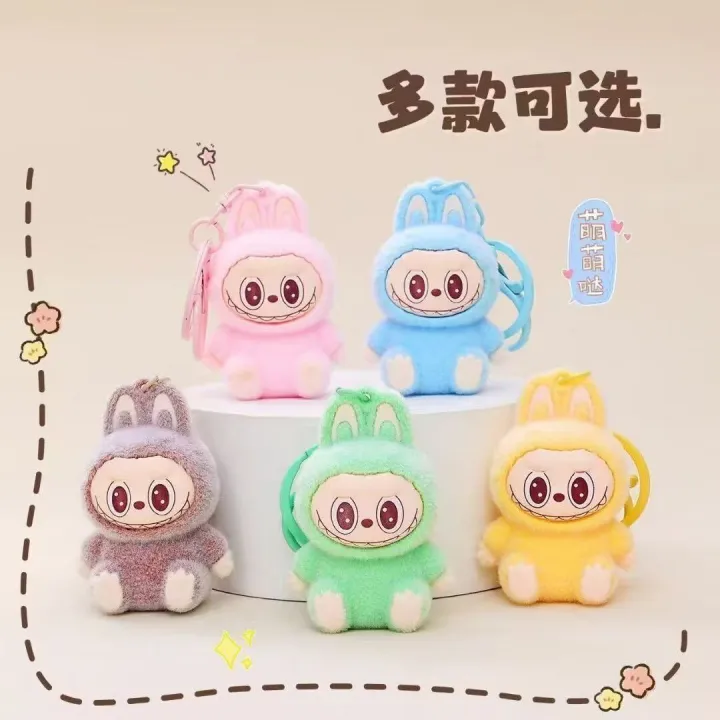 LABUBU%20Keychain%20Doll%20-%20Image%205
