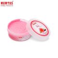 Mumtaz Herbal All Purpose Rose Cream 200gm. 