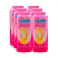Add bhaesaj cool pack pharmacy 300g with 3 colors of Madame Tussauds scent, Calla scent, Princess scent. 