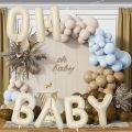 40inch Cream Beige Oh Baby Shower Letter Balloons Beige Foil Letter Balloons for Gender Reveal Decoration 1st Birthday Backdrop. 