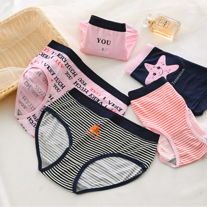 5-Piece Striped Printed Women's  Triangle Pants, Mid Waist Elastic Breathable Underwear, Thin Women's Summer Underwear