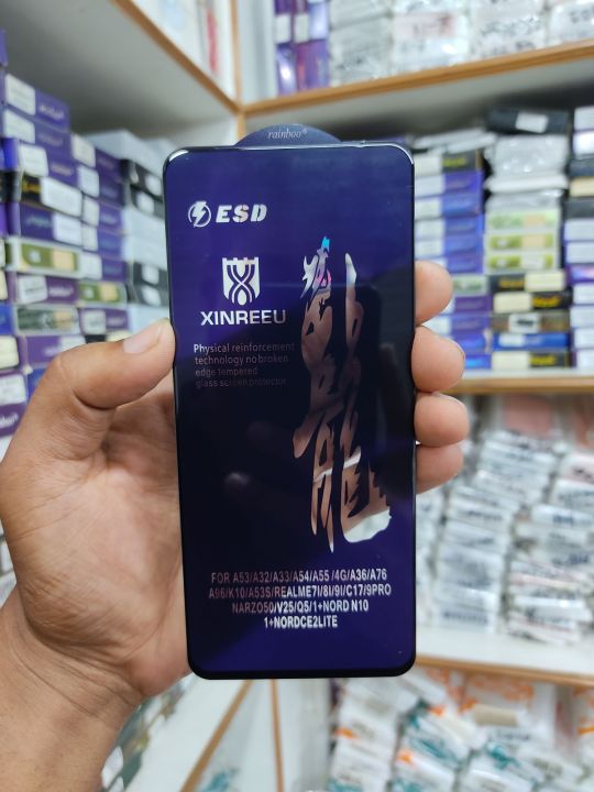 OPPO A76/A36 For Premium Quality Rainboo Screen Protector✓✓
