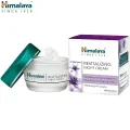 Himalaya Revitalizing Night Cream - 50 g. 