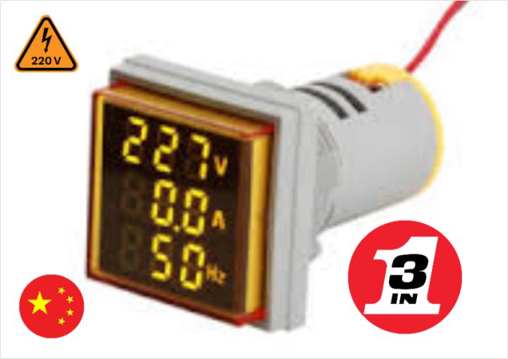 Panel Digital imported YELLOW ( 3 in 1) Volt and Ampere, HZ Meter Light ...