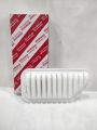 IMPORTED AIR FILTER FOR DAIHATSU MIRA OEM 17801-B2050. 