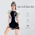 Two-piece swimming suit shorts women sport swimming suit elastic quick dry swimsuit ready to ship #0147. 