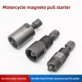 Magneto Stator Rotor Tool Flywheel Puller Removal Tool Extractor Motorcross 1pcs. 
