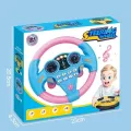 Infant Shining Simulation Steering Wheel Toys Children's Toy Kids Early Education Copilots Stroller Steering Wheel Vocal Toys. 