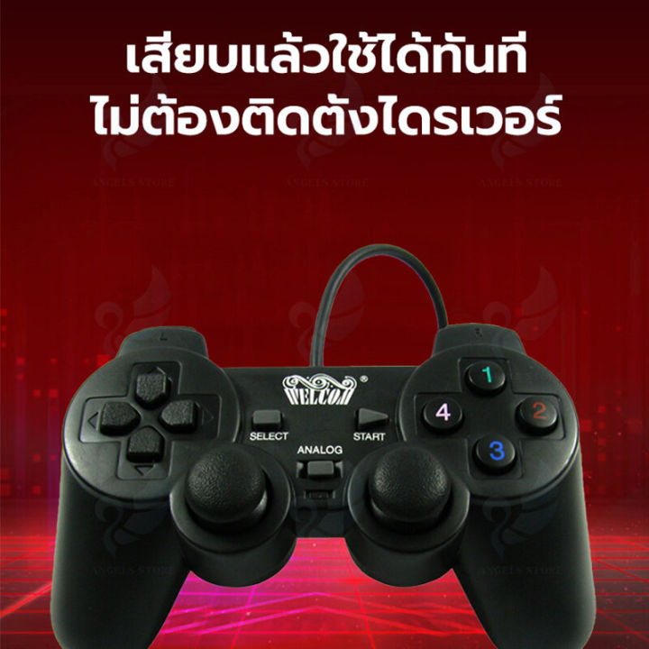 Angels%20store%20Win98/xp/%207/8/9/10/11%20PC%20gaming%20controller%20joystick%20joystick%20USB%20game%20controller%20-%20Image%202