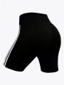High Stretch Plus Size Athletic Shorts for Women Sporty Knit Mid Thigh Pants with Side Stripes Fashionable and Comfortable Pants.