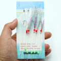 TAKBAS 1/3/5Packs Sabiki Rigs Saltwater, Fish Skin Mackerel Feathers Rigs, Sea Fishing Rigs with Luminous Beads Flasher Rig.