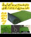 Grass mat multiple sizes / Floor Mat / Bath Room Mat / Entrance Mat. 