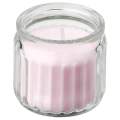 LUGNARE scented candle in glass, Jasmine/pink *IKEA Sweden *Aroma and Room Scented Therapy *1 glass=12 hours *100% Authentic *fresh and floral warm scent of cozy atmosphere. 