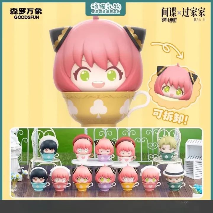 Spy%20X%20Family%20Tea%20Time%20Anya%20Loid%20Yor%20Cozy%20Afternoon%20Gathering%20Moegrain%20Blind%20Bag%20%20Toy%20Model%20Anime%20Figures%20Collect%20Ornaments%20-%20Image%202