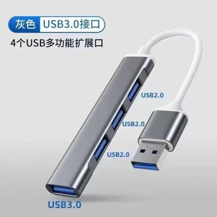 Smartronic™ USB Hub for pc & laptop/ 4 ports usb hub 2.0 speed 3 ports & 3.0 speed 1 port aluminium case smart usb hub