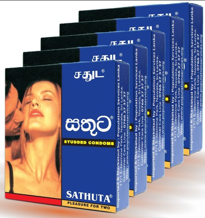 Sathuta%20Condom%20Bundle%20Pack%20-%2015%20Pcs%20-%20Image%202