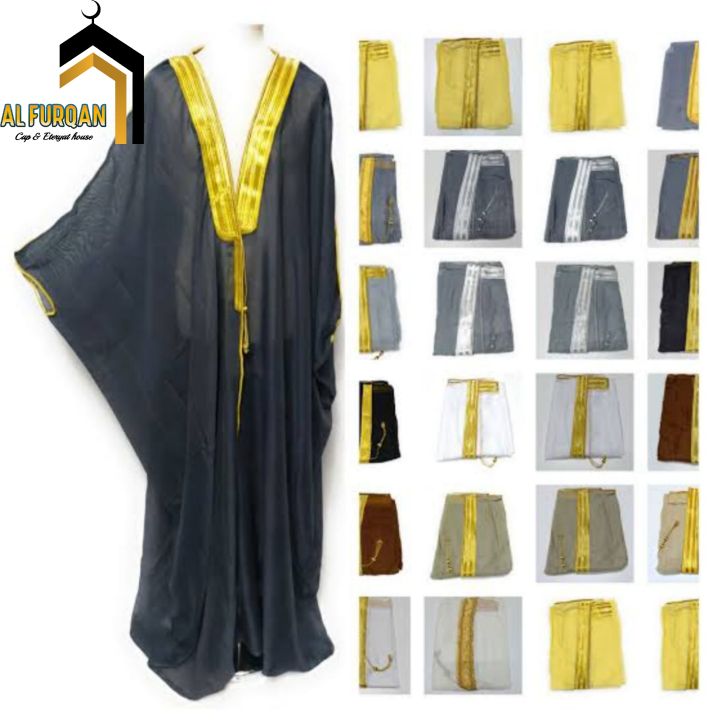 BISHT CLOAK ARAB DRESS THOBE SAUDI MENS ROBE EID kaftan. Half Sleeves
