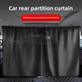 Car Privacy Curtains Universal Divider Curtain Between Rear Seat Auto Blackout Sun Shades Side Window Covers.