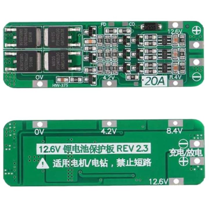 3%20Pcs%203S%2020A%20BMS%2018650%20Lithium%20Li-on%20Battery%20Charger%20Module%20-%20BMS%20Protection%20-%20Battery%20management%20System%2011.1V%2012V%2012.6V%20Module%C2%A0%20-%20Image%202