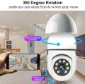 V380 PRO PTZ 2MP 360 Degree Rotation Night Vision WIFI IP Camera. 