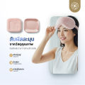 Orientas Eye Pad, Shusu Model, Soft Fur, Comfortable to Wear, Helps with Sleep. Comes with Satin Fabric Inside, Soft and Smooth, Comfortable for the Eyes, Blocks Light Well.. 