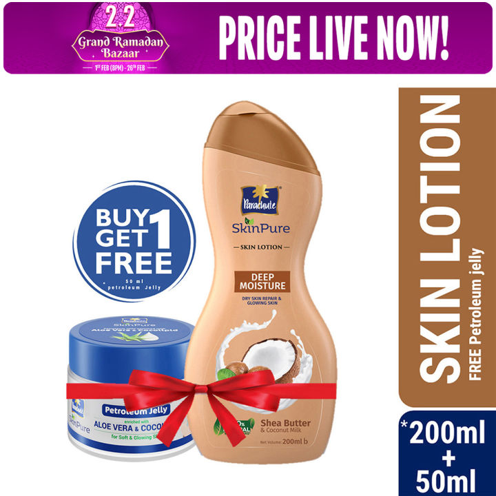 Parachute SkinPure Skin Lotion Deep Moisture 200ml (50ml Petroleum Jelly Free)