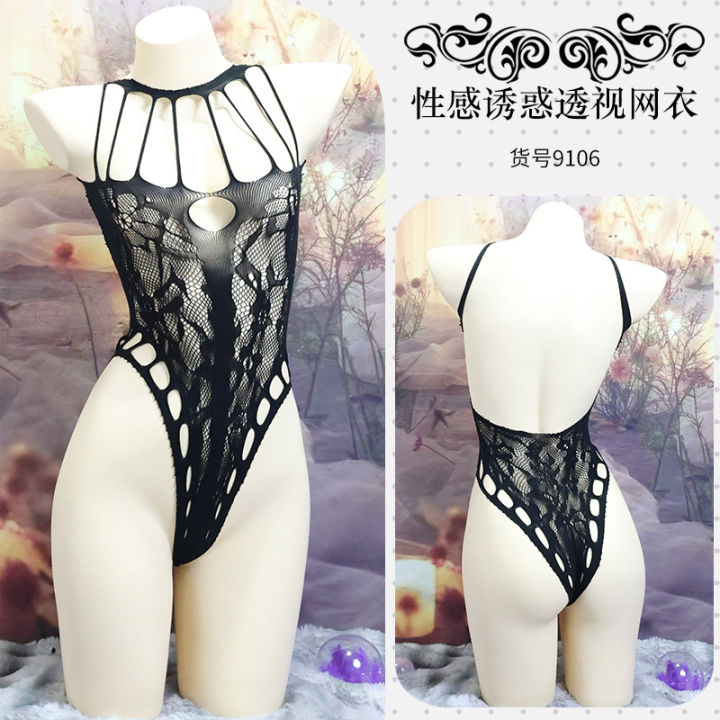 Nightgown Lady Night mesh stockings suit open mesh hollow uniform suit plus size lace mesh underwear