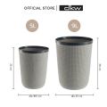 DKW HH-203 + 205 set of woven round trash can (2/2 pack size) (2 colors) beautiful durable trash can. 