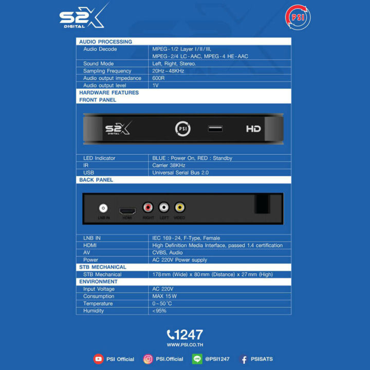 **%20The%20latest%20model%20**%20(Psi%20s2x%20HD%20+%20LNB%20OK-1)%20set%20is%20cheaper,%20support%20thaicom8%20-%20Image%204
