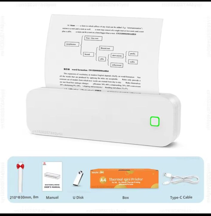 Portable Mini A4 Printer No Ink Printing A4
Thermal Printer for Phone PC Tattoo Transfer Printer or 5PK Thermal Paper Rolls