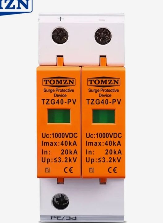 TOMZN%20DC%20SPD%20600V%20Surge%20Protective%20Device%20low%20Voltage%20Arrester%20Device%20DC%20SPD%20For%20Off%20Grid%20On%20Grid%20Solar%20Systems%20For%20Lightning%20Protection%20-%20Image%202
