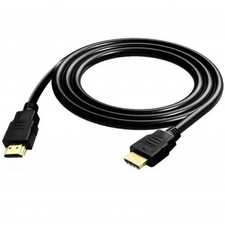 HDMI%20Cable%201.5%20M%20-%20Image%202