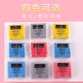 Faber-Castell Plasticity  Soft Art Eraser Wipe highlight Kneaded  For Art Pianting Design Sketch Eraser Stationery. 