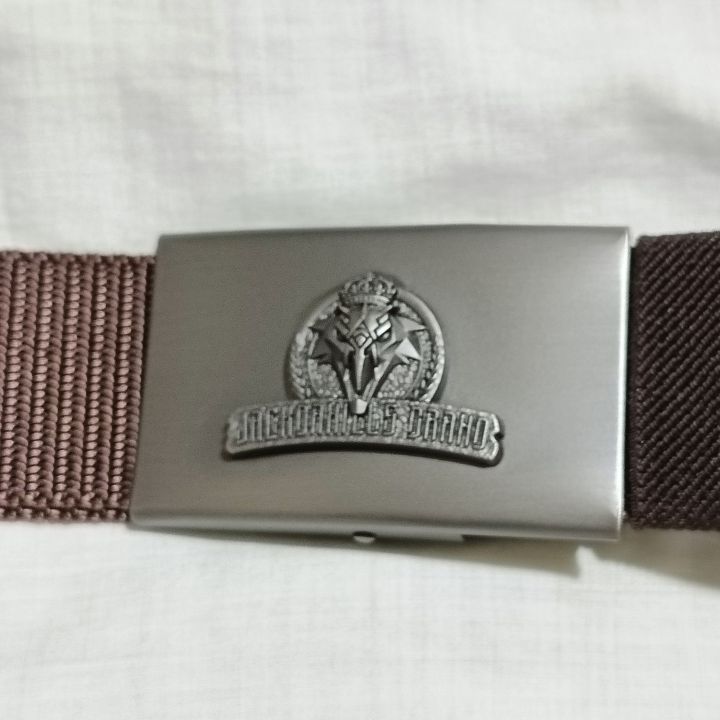 Chinese Men's Belt