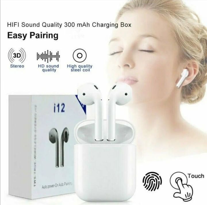 TWS i12, i14, i15, i16, i17, i18 Airpod with super sound and high quality touch sensor