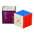 Yongjun Yulong V2 M 3x3x3 Magnetic Speed Cube 3x3 2M Magic Cube Puzzle Professional Educational Toys for Kids Gift. 