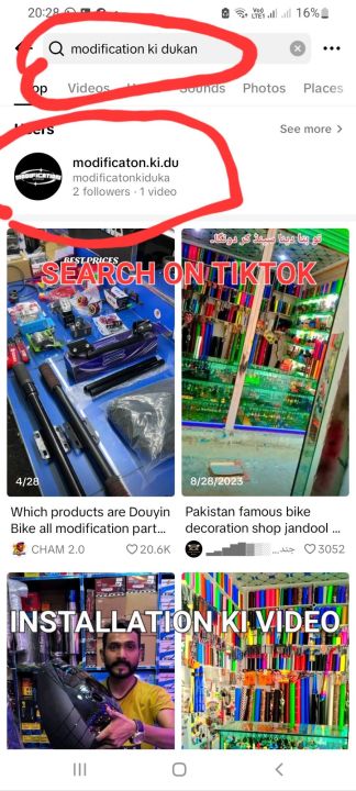 Fire%20Kit%20For%20All%20Bike%2070,125,YBR,GS150,CB150F%20-%20Image%206