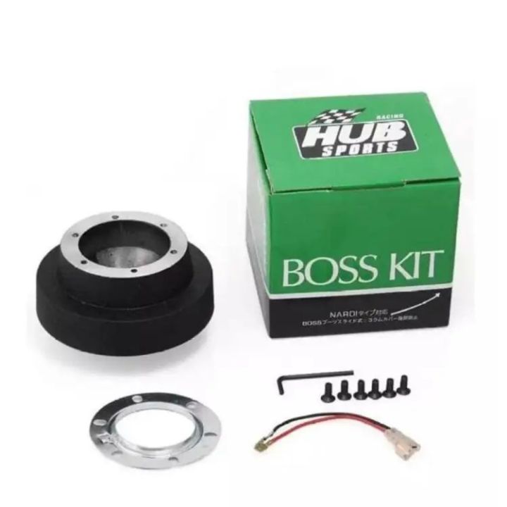 Su5 Box Steering Boss Kit Su5 For All Suzuki Cars | Daraz.pk