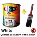 0.91 Ltr Medium Quality , HI Gloss synthetic Enamel / Oil Paint for wood, metal, walls & Art & Crafts  project. white, red, blue, ylellow, brown, black, green etc. 