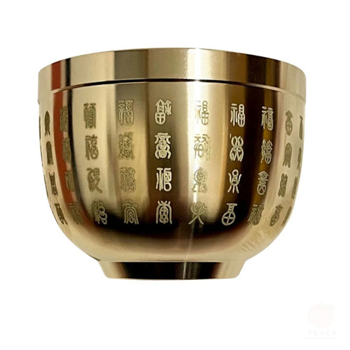 Gold%20Feng%20Shui%20Hundred%20Blessings%20Bowl%20Fine%20Workmanship%20Meaningful%20%20Copper%20Materials%20Exquisite%20Mini%204.5/6CM%20-%20Image%206