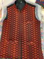 Balochi traditional waistcoat. 