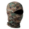 Balaclava Full Face Mask Ski Bike Cycling Hunting Head Cover Scarf Airsoft Cap Men.
