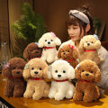 22cm Creative Realistic Teddy Dog Lucky Simulation Dog Poodle Plush Toys Handmade Realistic Figure Toy Plush Stuffed Animals. 